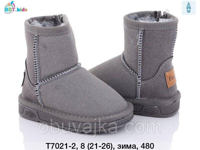 Зимове взуття 2023 від фірми BBT Дитячі уги (21-26)