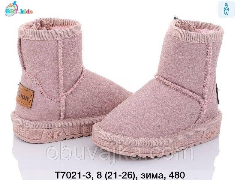 Зимове взуття 2023 від фірми BBT Дитячі уги (21-26)