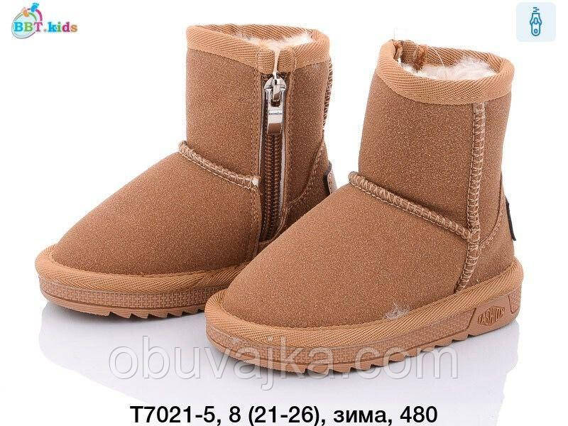 Зимове взуття 2023 від фірми BBT Дитячі уги (21-26)