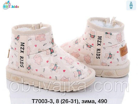 Зимове взуття 2023 від фірми BBT Дитячі уги (26-31), фото 1