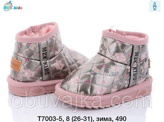 Зимове взуття 2023 від фірми BBT Дитячі уги (26-31), фото 1