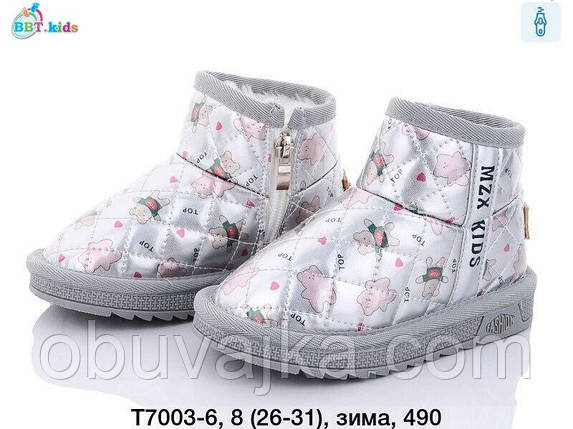 Зимове взуття 2023 від фірми BBT Дитячі уги (26-31), фото 1