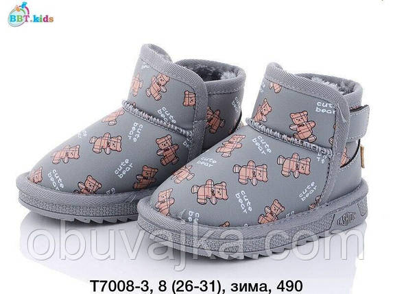 Зимове взуття 2023 від фірми BBT Дитячі уги (26-31), фото 1