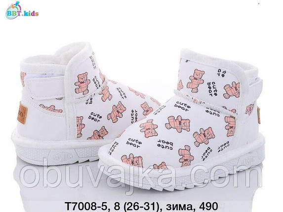 Зимове взуття 2023 від фірми BBT Дитячі уги (26-31), фото 1