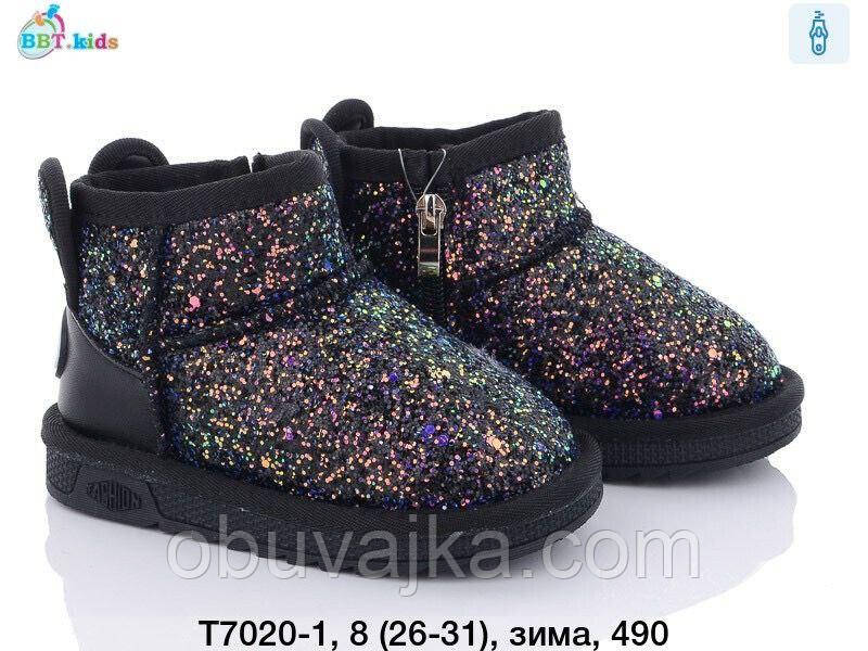 Зимове взуття 2023 від фірми BBT Дитячі уги (26-31)