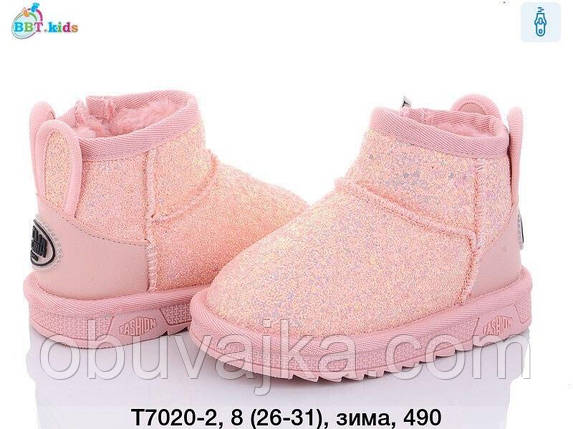 Зимове взуття 2023 від фірми BBT Дитячі уги (26-31), фото 1