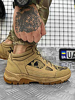 Военные армейские берцы койот камуфляж кожаные с усиленным носком, мужские тактические ботинки койот ВСУ