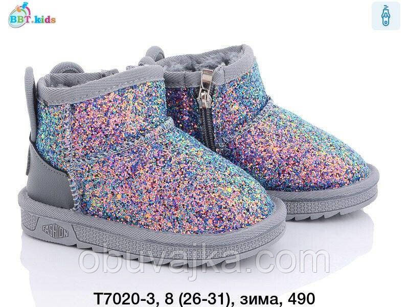 Зимове взуття 2023 від фірми BBT Дитячі уги (26-31)