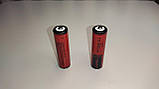 Акумулятор Titanum 18650 Li-Ion 2000mAh, опуклий плюс, фото 7