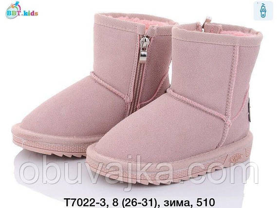 Зимове взуття 2023 від фірми BBT Дитячі уги (26-31), фото 1