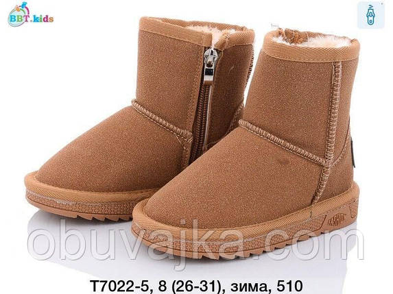 Зимове взуття 2023 від фірми BBT Дитячі уги (26-31), фото 1