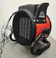 Електро дуйчик, Тепловий вентилятор (2 кВт/до 20 м2), Портативний нагрівач повітря, AVI