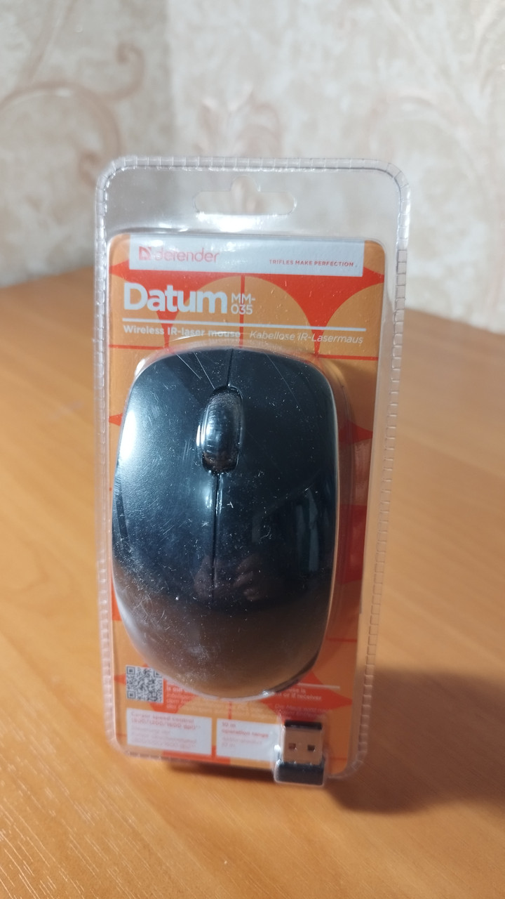Купить Мышь беспроводная IR-лазерная Defender Datum, цена 200 ₴ — Prom ...