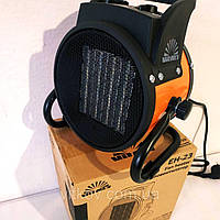 Тепловентилятор дуйка электрический, Обогреватель тепло (2 кВт/ до 20 м2), ALX
