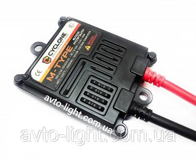 M-Type New 12V 35W Блок розпалу AC