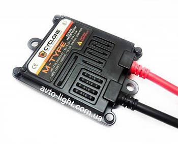 M-Type New 12V 35W Блок розпалу AC