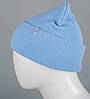 Подвійна шапка з відворотом "Рубчик" (23202), Блакитний, фото 2
