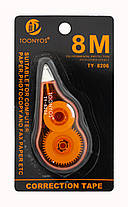 Коректор стрічковий Toonyos 5 мм 8 метрів (TY-8206)