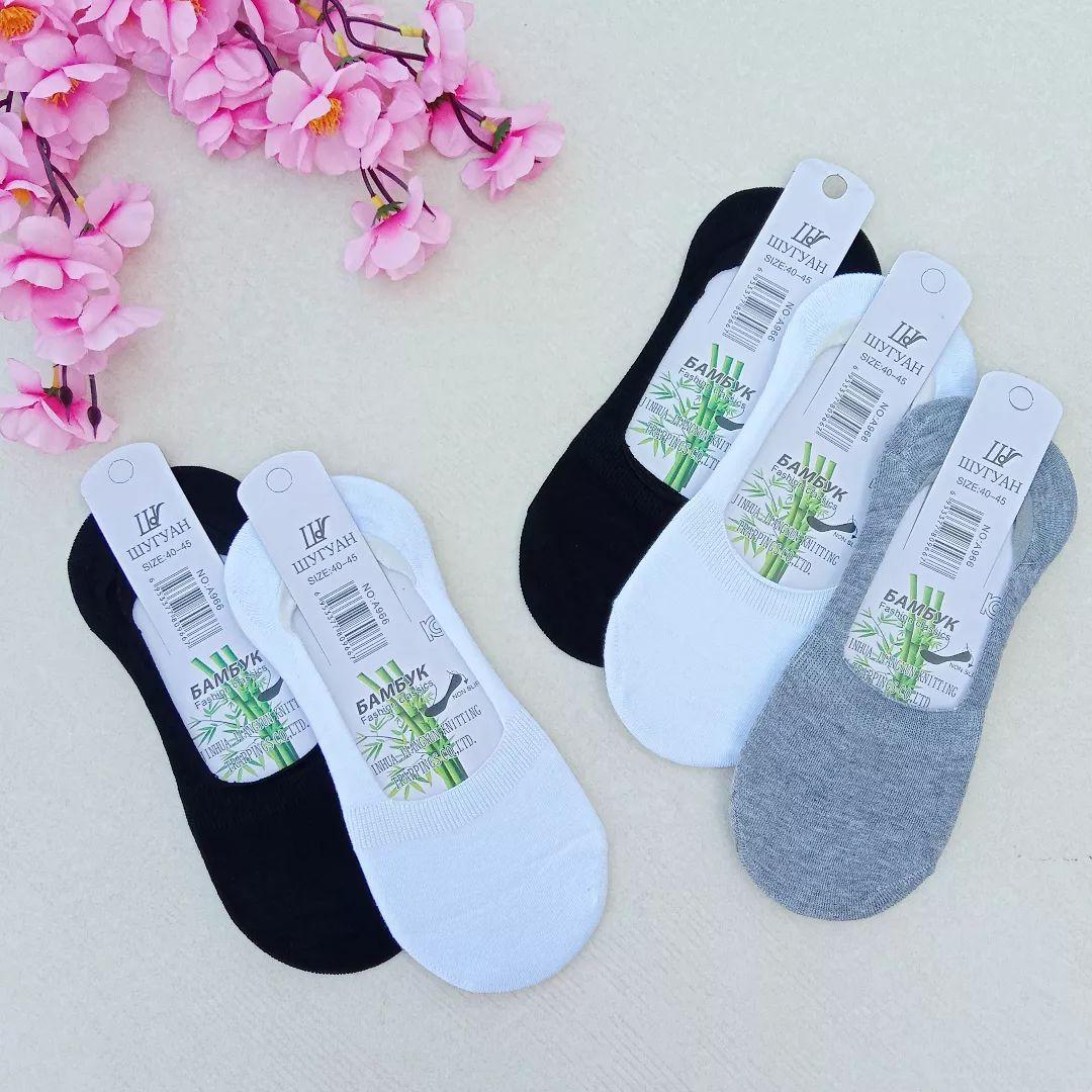 Чоловічі сліди бамбук Шугуан 40-45 10 пар/пач асорті