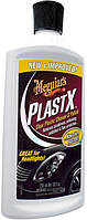 Полироль очиститель для прозрачного пластика pH 8,0 - 8,9 Meguiar's PlastX Clear Plastic Cleaner, 295 мл