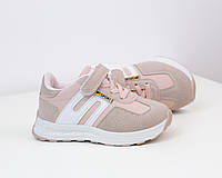 Кросівки для дівчинки, рожеві на осінь 28, 29