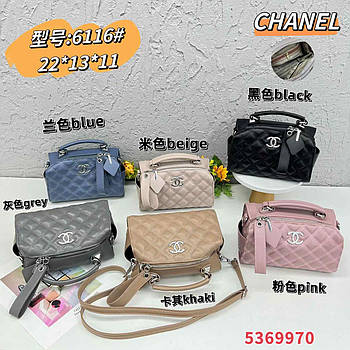 Сумочка крос-боді жіноча прямокутна 22*13 см на блискавці зі штучної шкіри в різних кольорах VV