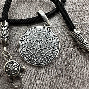 Пентакль Соломона кулон та чорний шовковий шнурок зі вставками із срібла 925 проба