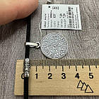 Пентакль Соломона кулон та чорний шовковий шнурок зі вставками із срібла 925 проба, фото 7