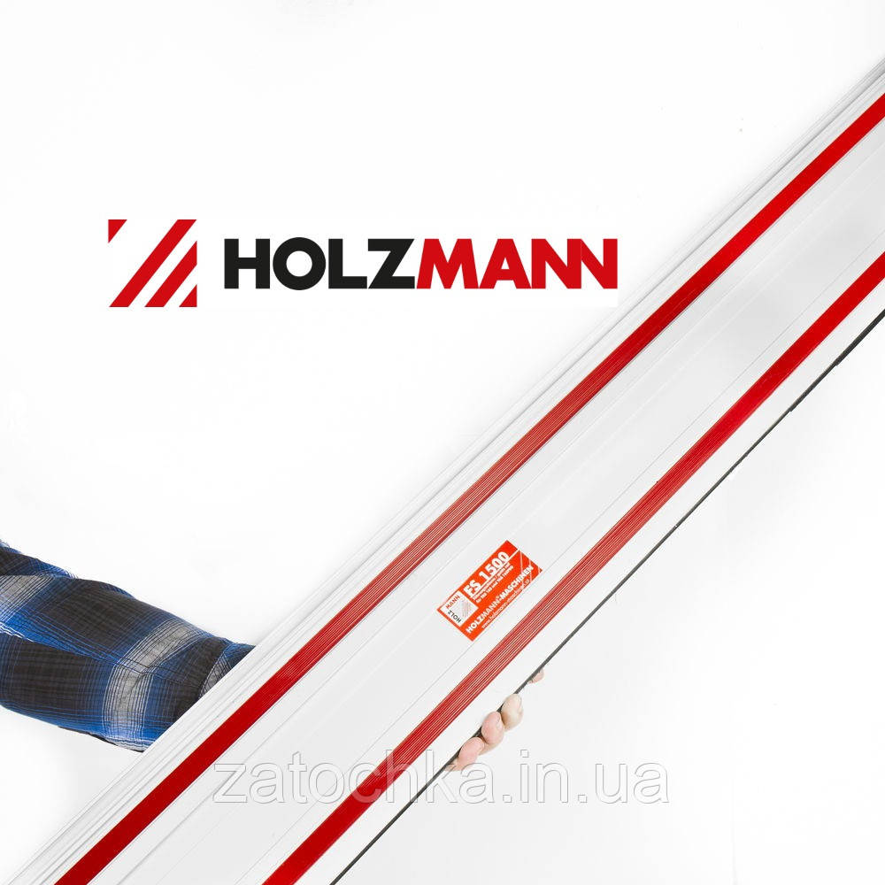 Направляющая линейка для погружных дисковых пил Holzmann FS 1500 - фото 1 - id-p1872756517