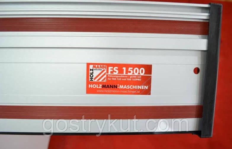 Направляющая линейка для погружных дисковых пил Holzmann FS 1500 - фото 3 - id-p1872756517