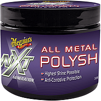 Очиститель полироль для металла Meguiar's NXT Generation All Metal Polish, 142 г