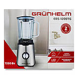 Стаціонарний блендер EBS-1200TG Grunhelm 1200 Вт ножі із нержавіючої сталі 3 швидкості з мірним стаканом, фото 4