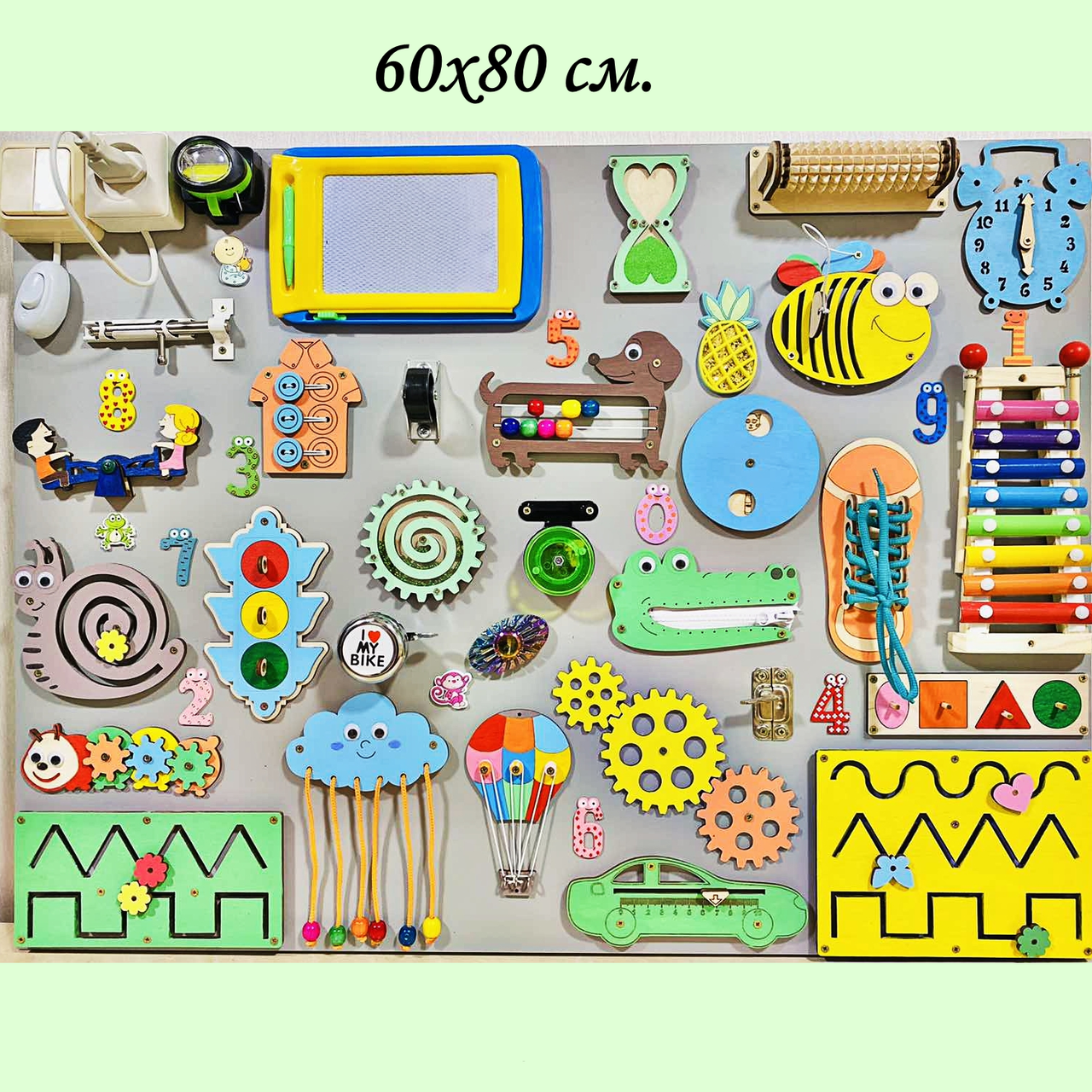 Розвиваюча дошка розмір 60*80 див. Бизиборд для дітей "Світлофор" на 51 елемент!