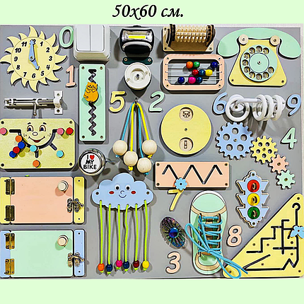 Розвиваюча дошка розмір 50*60 Бизиборд для дітей "Нюдовий" на 43 елемента!, фото 2