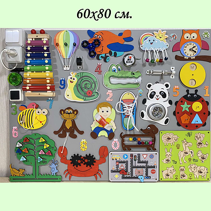 Розвиваюча дошка розмір 60*80 див. Бизиборд для дітей "Панда" на 69 елементів!, фото 1