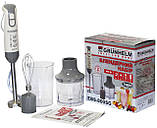 Стаціонарний блендер Grunhelm EBS-800SG погружний 800 Вт з мірним стаканом та чашею подрібнювача, фото 4