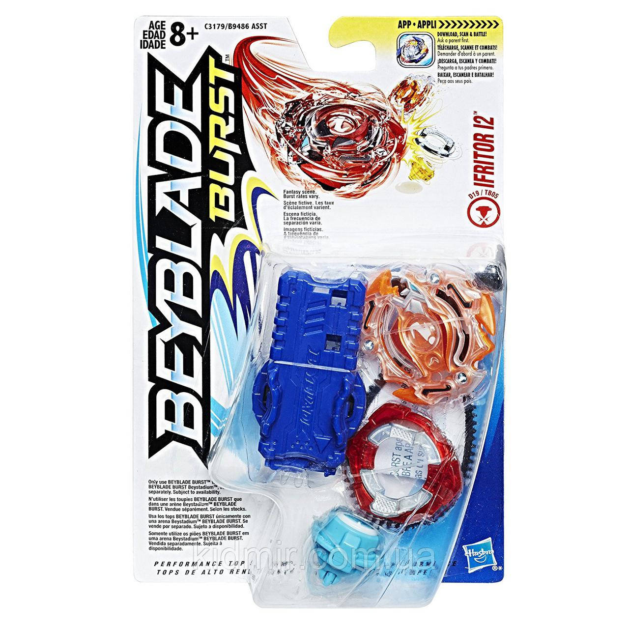 Beyblade Burst Ifritor I2 C3179 Бейблейд Іфритор I2 з пусковим пристроєм