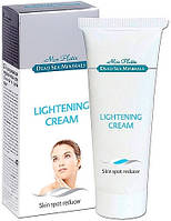 Крем для осветления пятен пигментации на коже - Mon Platin DSM Lightening Cream Skin Spot Reducer 75ml