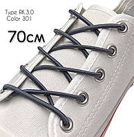 Шнурки для взуття Kiwi Ківі круглі резинові-гумові 70 см 3 мм колір темно-сірий №301 (упаковка 36 пар)