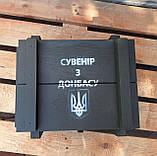 Сувенір З Донбасу набір для спиртного - подарунок для військових чоловіків, побратимів, фото 5