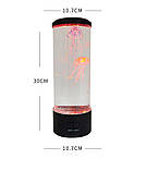 Нічник акваріум медузи 29см. Jellyfish Night Lamp, фото 7