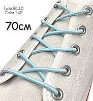 Шнурки для обуви Kiwi Киви круглые резиновые 70 см 3 мм цвет голубой №542 (упаковка 36 пар)