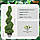 VEVOR 2 шт. Штучний самшит вежа топіарій спіраль штучна рослина 91см висота деко рослина зелений пластик PE залізо топіарій, фото 5