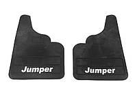 Брызговики прямые (2шт) Citroen Jumper ARS Брызговики модельные Ситроен Джампер