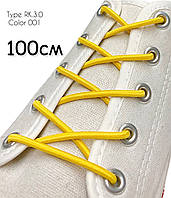 Шнурки для обуви Kiwi Киви круглые резиновые 100 см 3 мм цвет жёлтый №001 (упаковка 36 пар)