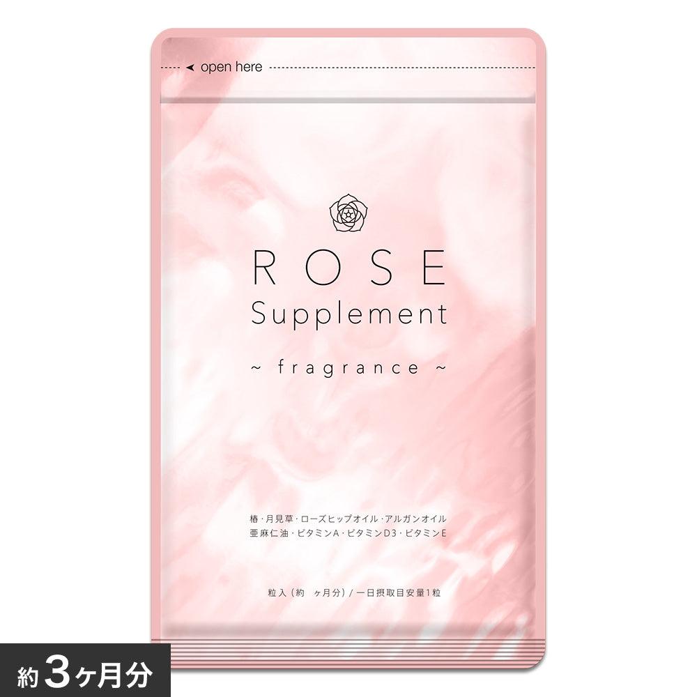 Seedcoms Rose Supplement Fragrance їстівні парфуми аромат троянди, цінні олії, 30 капсул