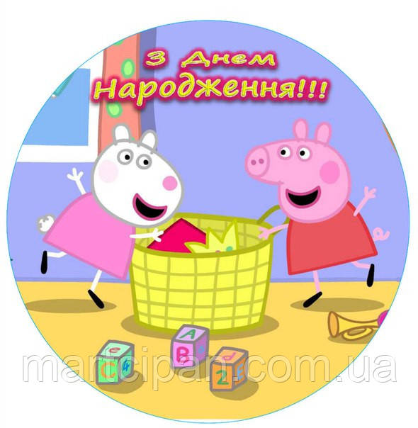 Пеппа 14 Вафельна картинка , фото 1