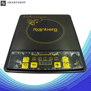 Електроплита склокерамічна настільна Rainberg RB-811 - електрична плита на 1 конфорку 2200 Вт