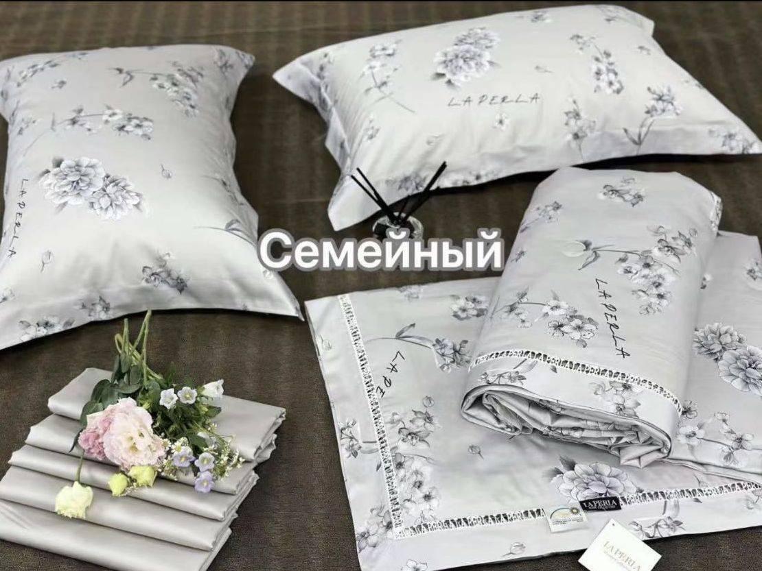 Комплект постільної білизни 150*200 сірий La Perla 22796