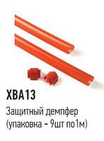 Кольорбаум автоматичної NICE WIDE L (6м), фото 7